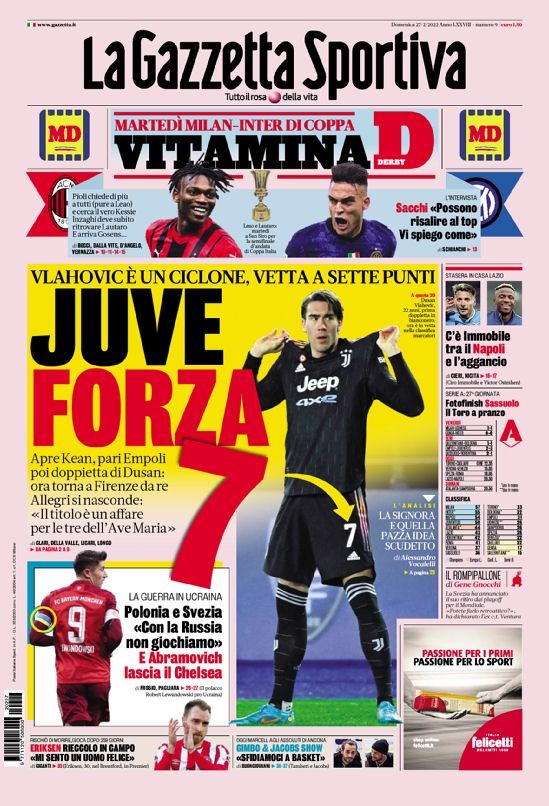 合在一起 合在一起