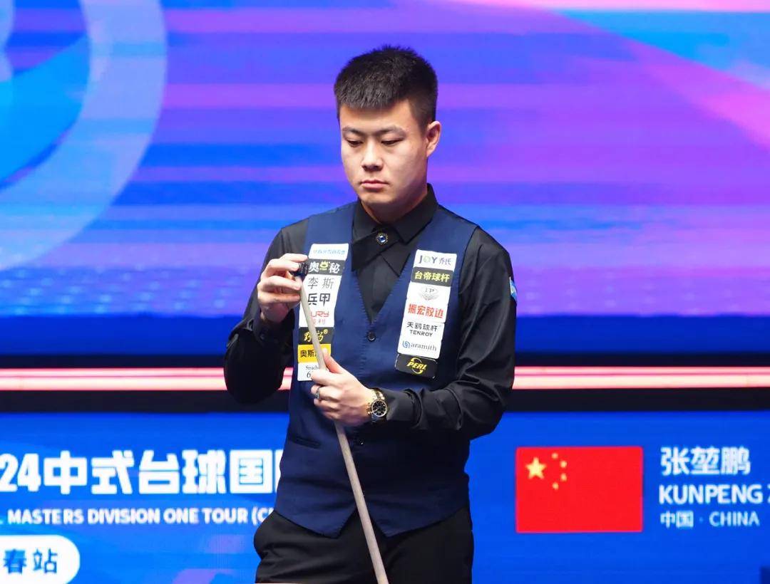 近了球迷与 近了球迷与