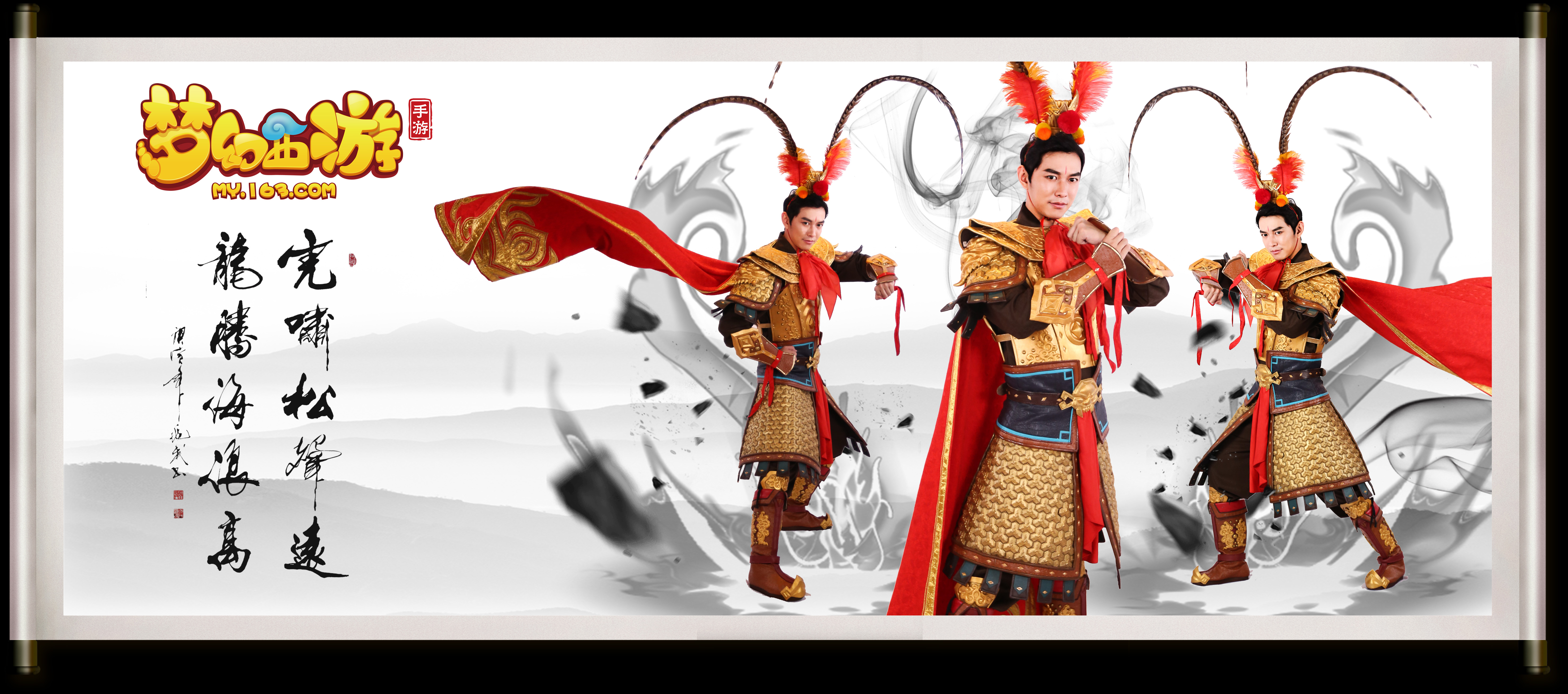 能进入决赛 能进入决赛