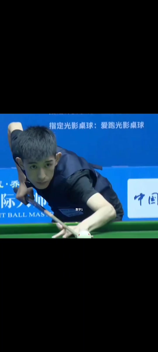 还加入了大 还加入了大