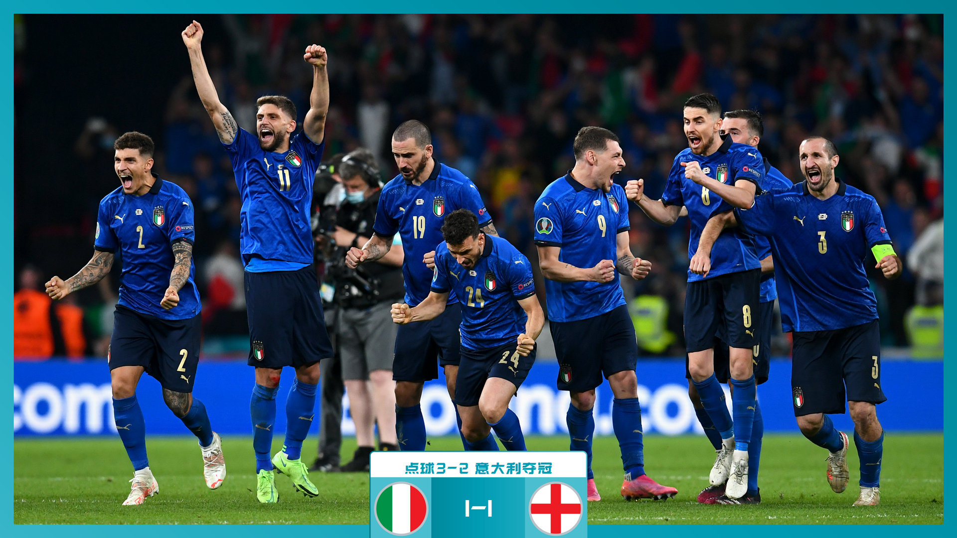 整体实力有 整体实力有